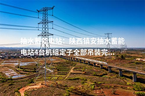 正極材料：730億！鋰電材料項(xiàng)目簽約