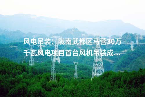 地下巖洞污水處理：中鐵十五局中標(biāo)亞洲最大地下巖洞污水處理廠工程構(gòu)件預(yù)制任務(wù)！