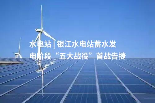 廢氣處理設(shè)施 | 兩標(biāo)段共1420萬(wàn) 威海市潤(rùn)通橡膠有限公司揮發(fā)性有機(jī)物廢氣處理設(shè)施升級(jí)改造項(xiàng)目招標(biāo)
