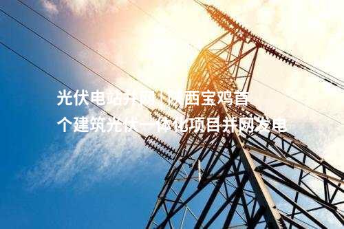 熱風(fēng)爐煙氣 | 總投資1.6億元！廣西鋼鐵煉鐵總廠超低排放改造項(xiàng)目開工