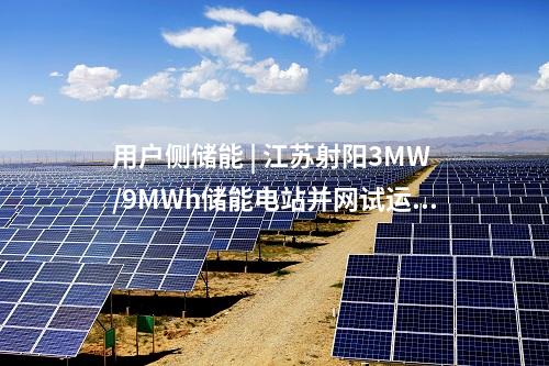 風(fēng)電項目核準 | 大唐150MW風(fēng)電項目獲核準批復(fù)