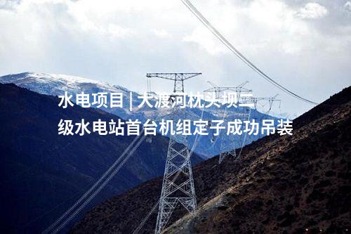 光伏項目 | 含12個光伏項目！甘肅武威2025年新能源及裝備制造投資機會清單發(fā)布