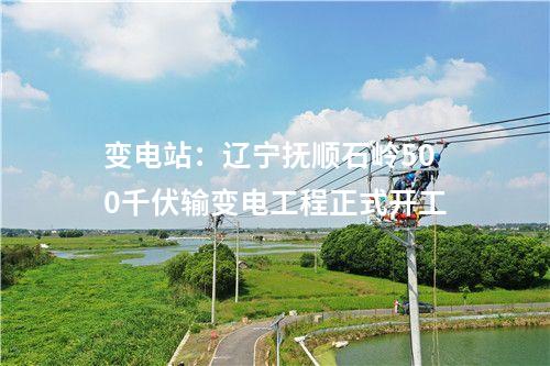 鋰電池：總投資達120億的高端電解銅箔項目階段性投產(chǎn)